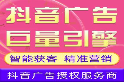百度竞价广告如何运营？看这些成功案例就知道了